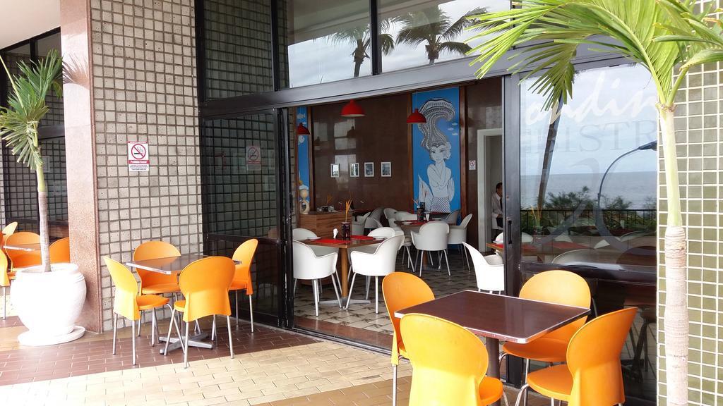 Ondina Apart Hotel Residence サルバドール エクステリア 写真